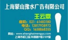 亳州市新闻爆料热线,倾听民声，守护城市和谐
